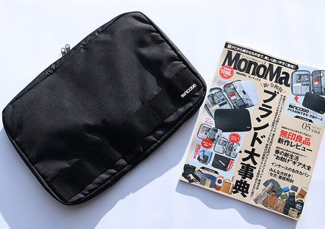 ムック本　ムック　雑誌　付録　雑誌付録　人気　おすすめ　オススメ　宝島社　宝島　レビュー　便利　優秀　当たり　最高　2023　5月号　モノマックス　MonoMax　インケース　Incase　ケース　収納　万能ケース