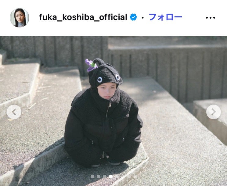 小芝風花Instagramより