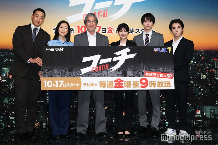 関口メンディー、木村多江、唐沢寿明、倉科カナ、犬飼貴丈、阿久津仁愛(C)モデルプレス