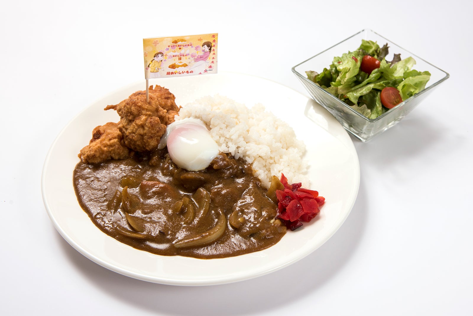 超おいしいものカレー　￥1,480（税抜）／画像提供：株式会社レッグス