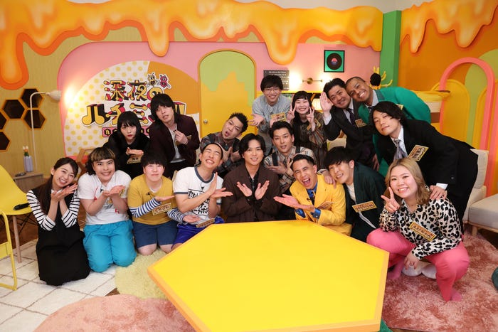 「深夜のハチミツ!!Bee the top」(C)フジテレビ