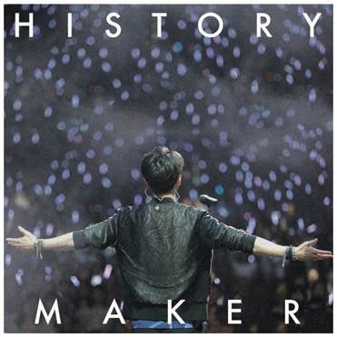 ディーン・フジオカ「History Maker」