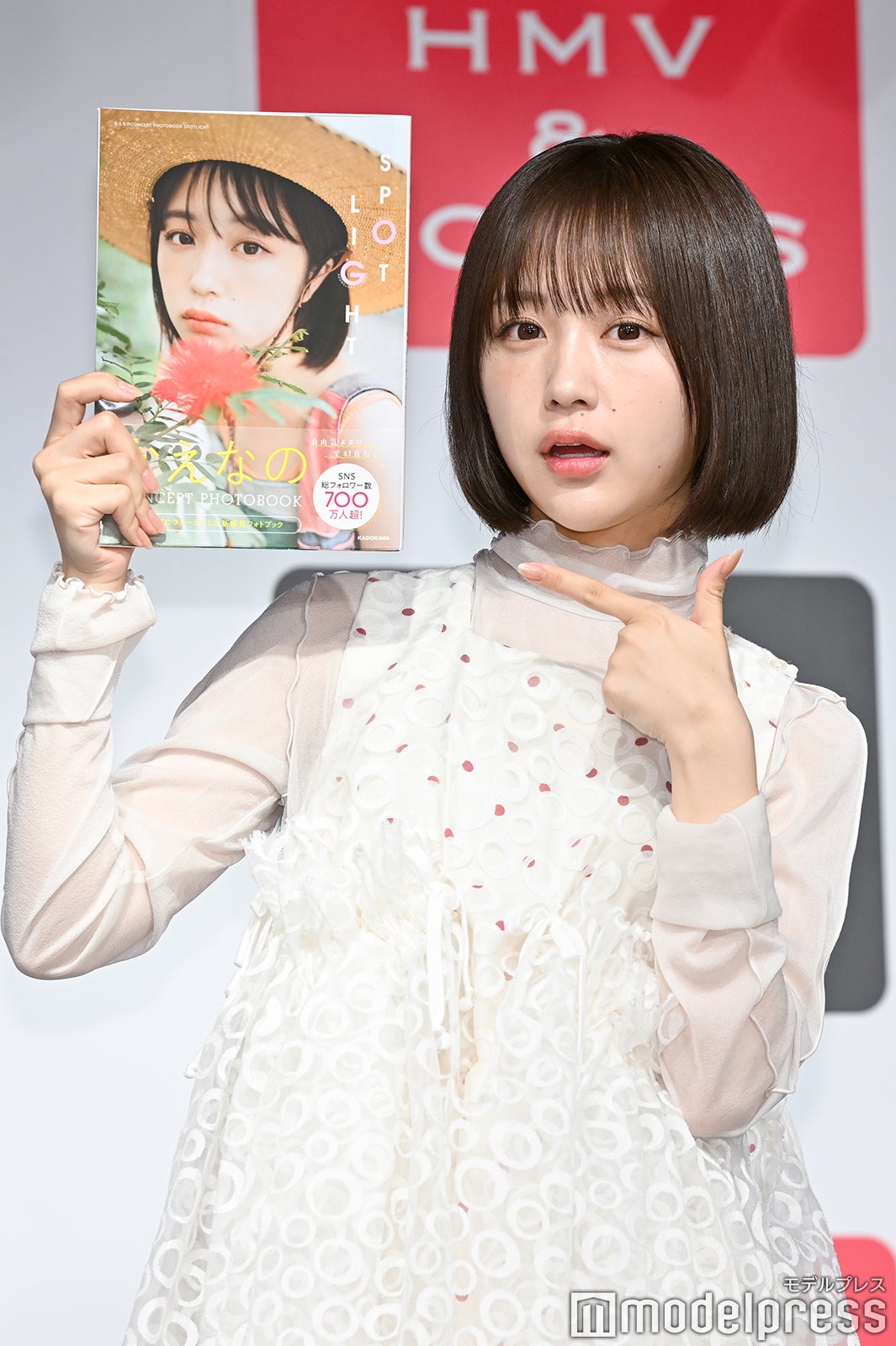 なえなの（C）モデルプレス