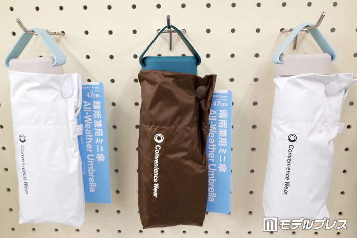 ファミリーマート Convenience Wear 2026年春夏新作発表会(C)モデルプレス