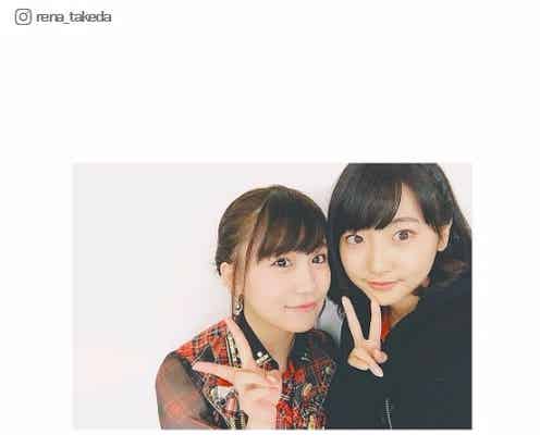 武田玲奈&AKB48小嶋真子の2ショットにファン驚き&歓喜「最高のコンビ誕生」