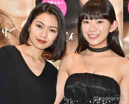 二階堂ふみ、グラドルを初撮影 合法ロリ巨乳・長澤茉里奈は「外見とはギャップのある潔さ」