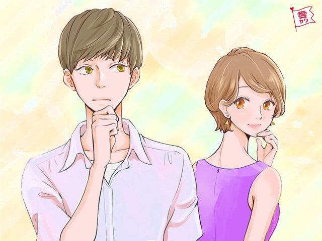 試したい 好きな男性になかなか会えないときの対処法3つ モデルプレス