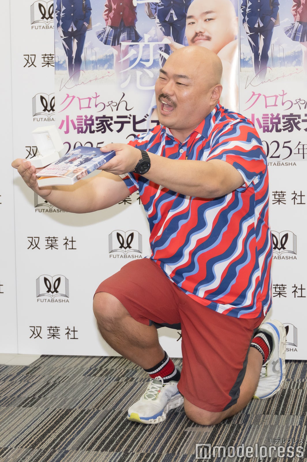 クロちゃん（C）モデルプレス