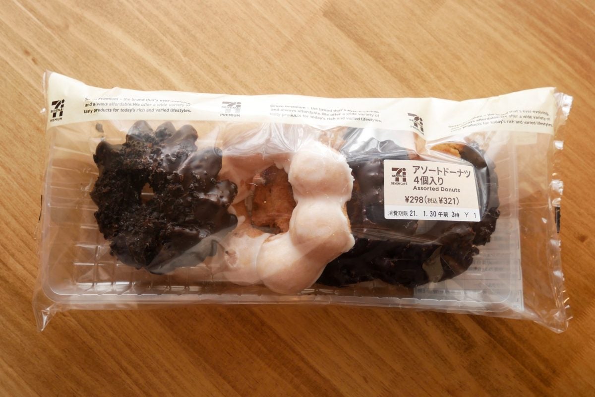 アソートドーナツ4個入り