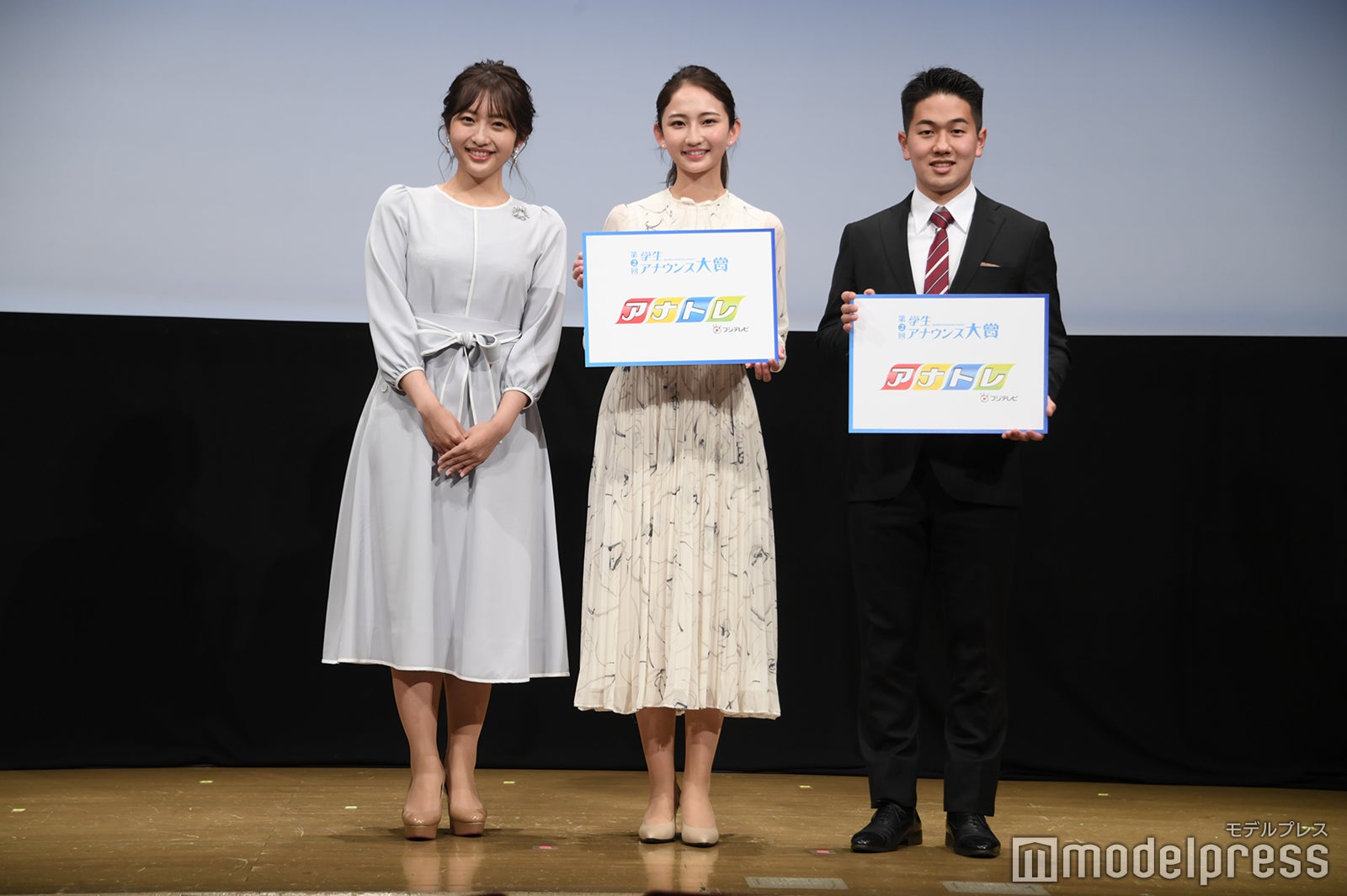 「第2回学生アナウンス大賞」グランプリ発表イベントの様子（C）モデルプレス