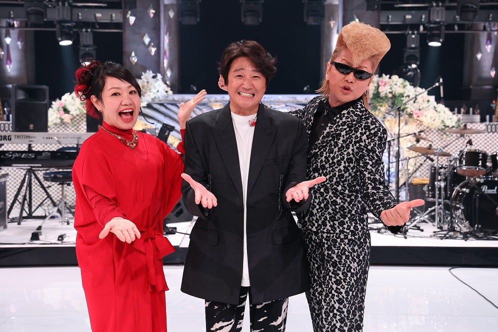 ナヲ（マキシマム ザ ホルモン）、近藤真彦、綾小路 翔（C）フジテレビ