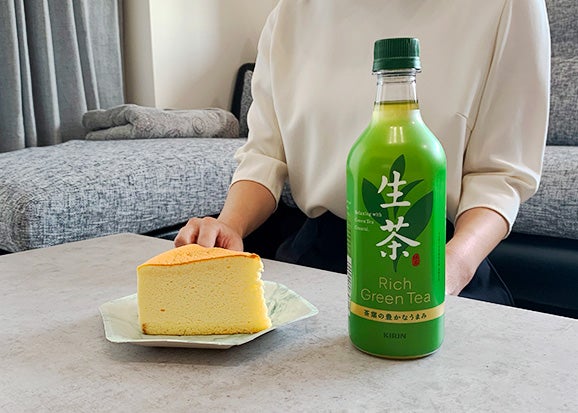 【最終値下げ】国宝 エキストラ記念品 がま口ケース 吉沢亮 一度飲んでみた？新「生茶」が5000万本突破、吉沢亮の新CMも公開