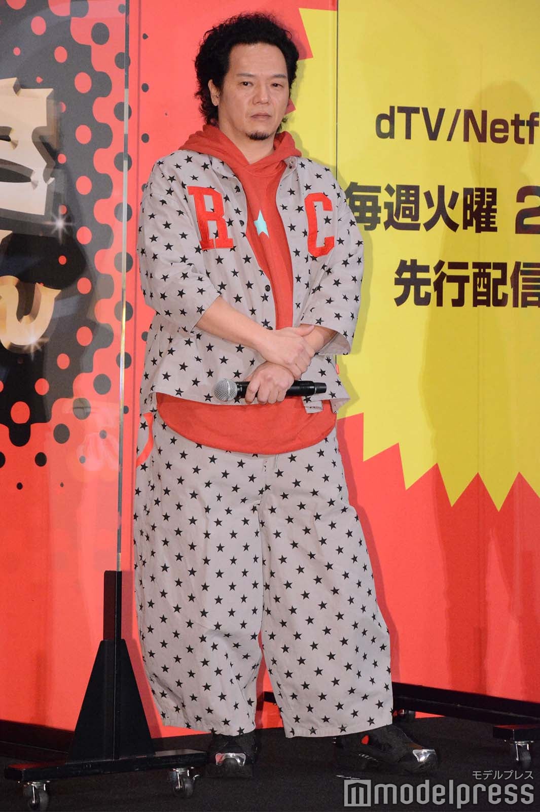 やべきょうすけ （C）モデルプレス