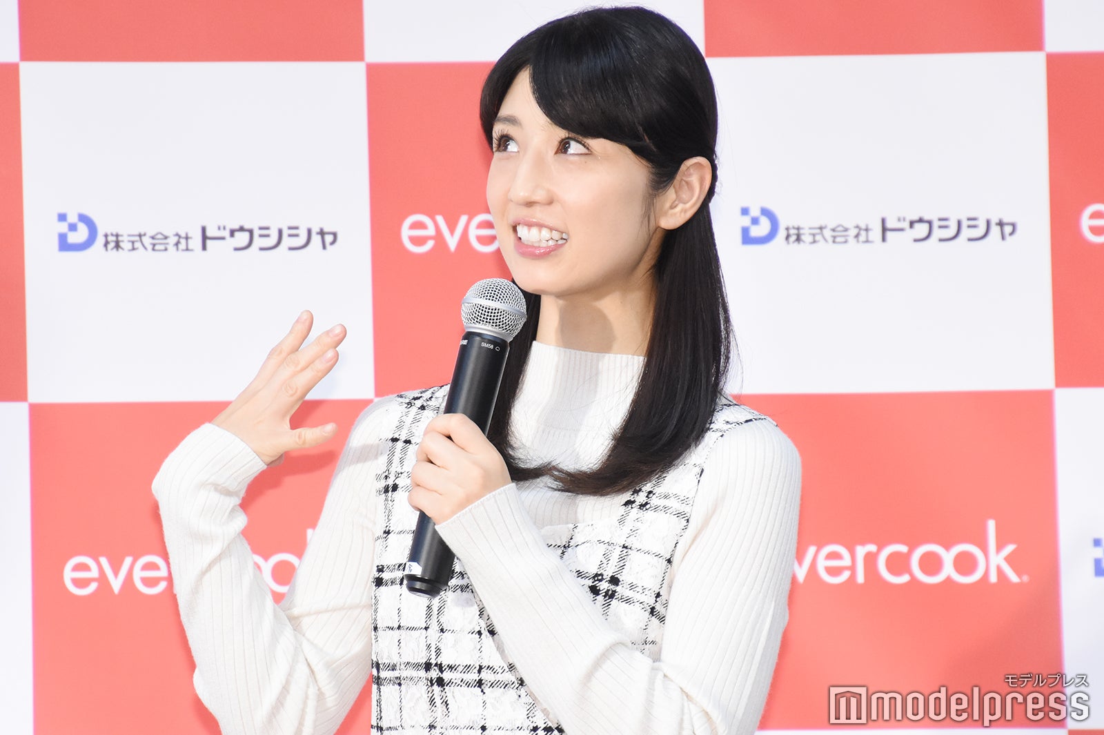 小倉優子（C）モデルプレス