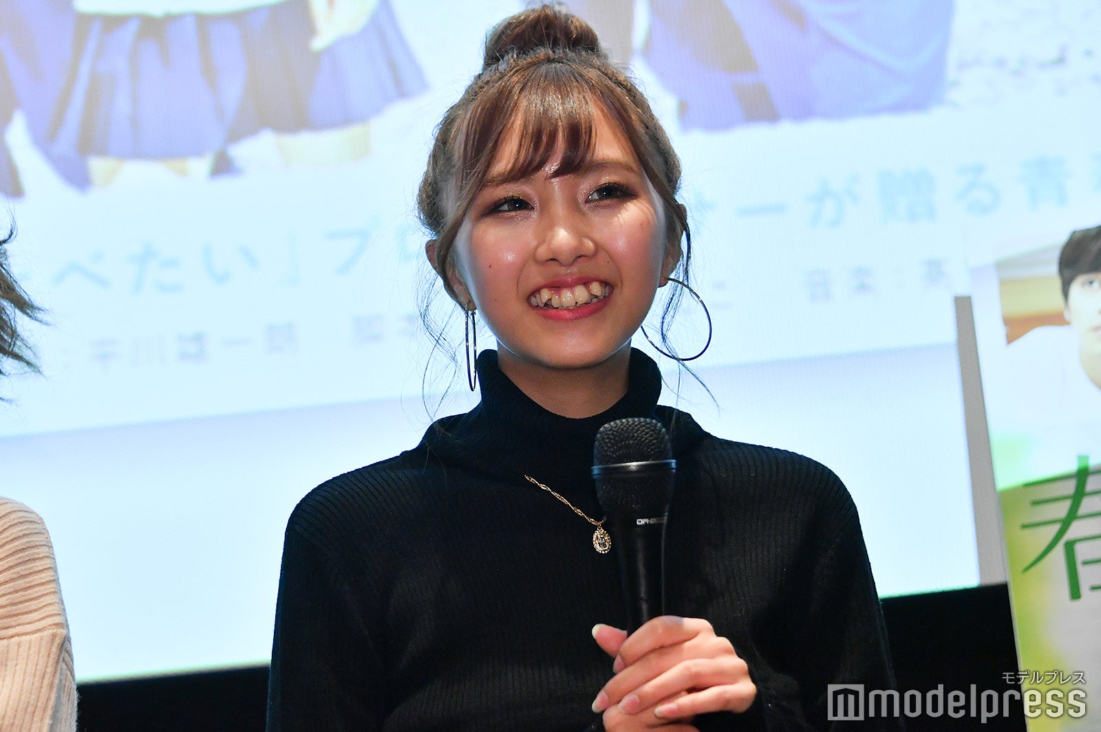 れいたぴ （C）モデルプレス