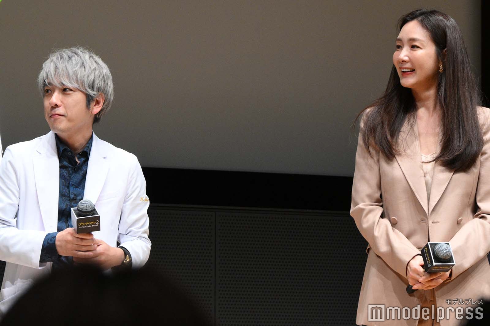 二宮和也、チェ・ジウ（C）モデルプレス