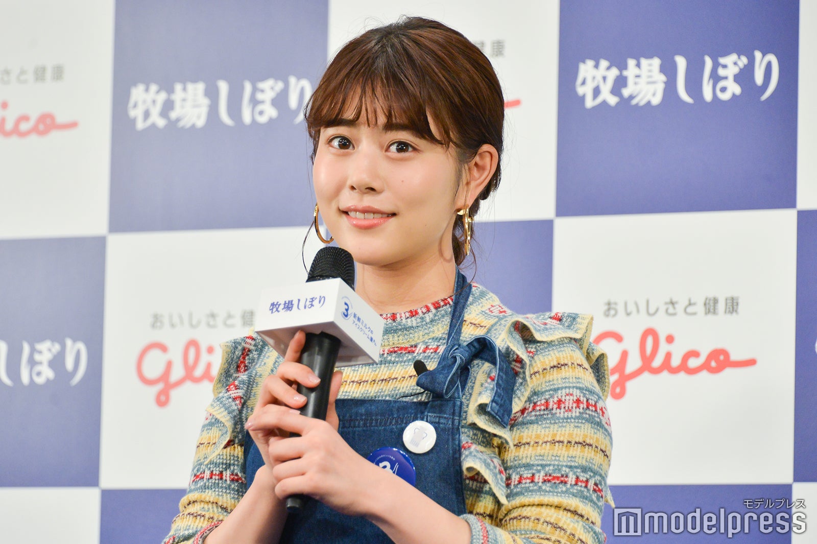 高畑充希（C）モデルプレス