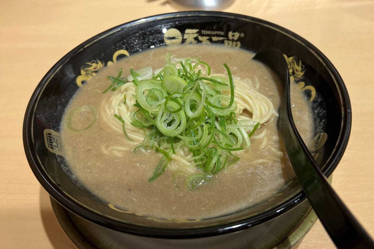 天下一品・超こってり