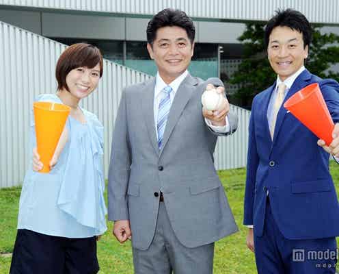 新人女子アナを抜擢 「熱闘甲子園」番組史上初の試み