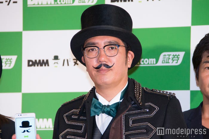 小木博明(C)モデルプレス