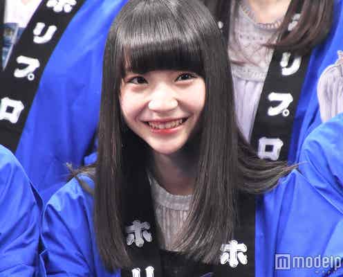 AKB48選挙速報2年連続1位で号泣 NGT48荻野由佳「夢かな」ファンに感謝<第10回AKB48世界選抜総選挙>