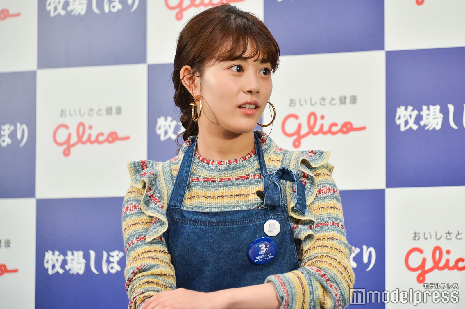 高畑充希（C）モデルプレス