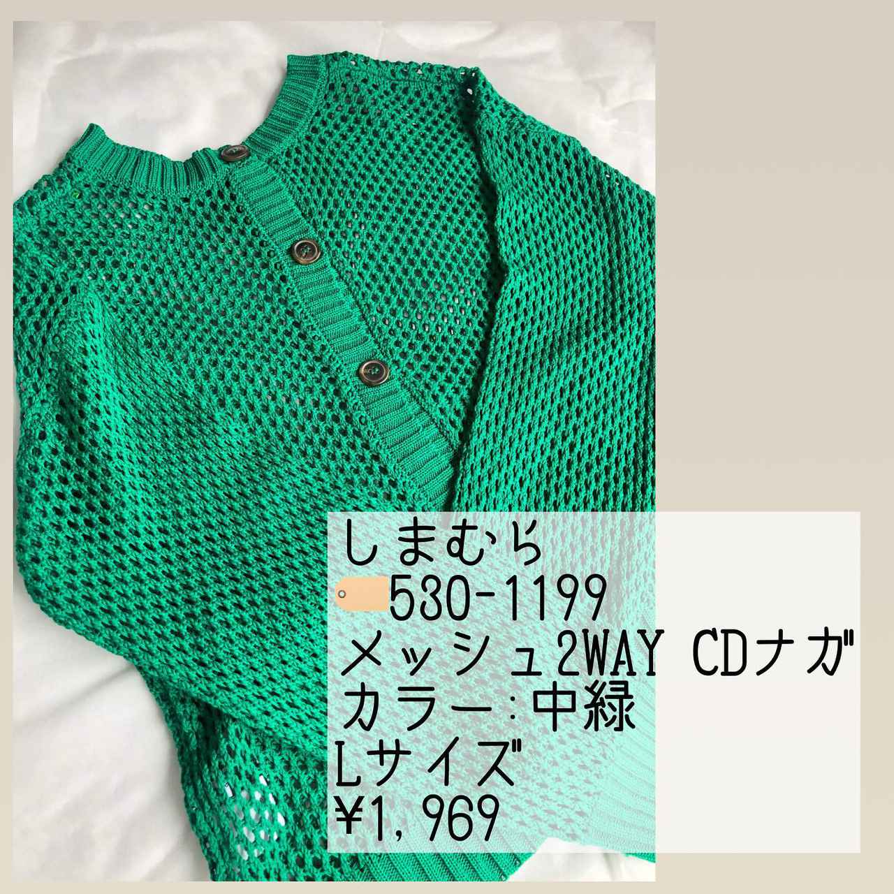 画像2: