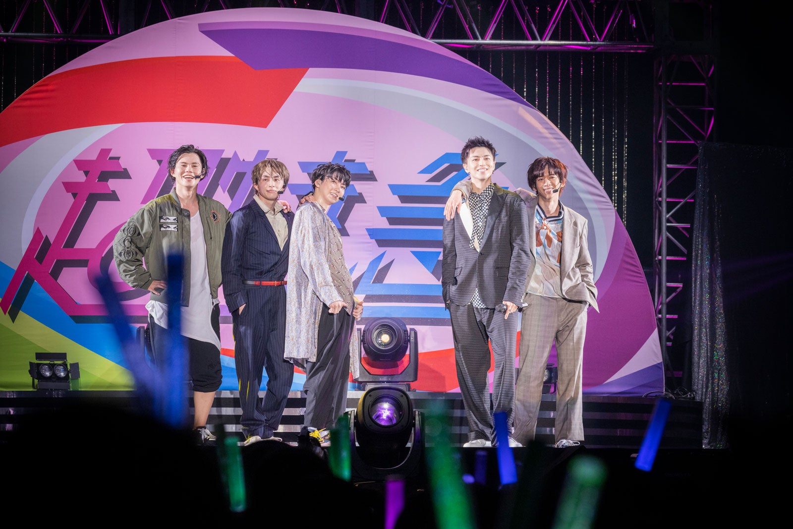 超特急／10th Anniversary Special Live「超特急×DISH//」より（C）写真：米山三郎、深野輝美