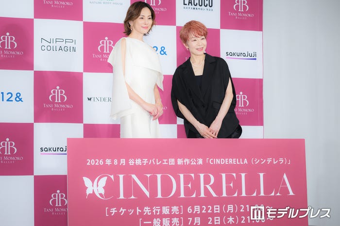 米倉涼子、高部尚子(C)モデルプレス