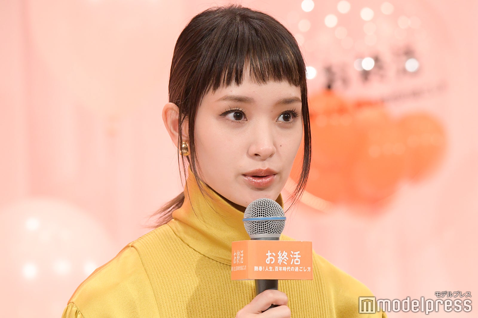 剛力彩芽 （C）モデルプレス