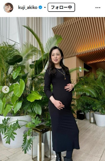 久慈暁子Instagramより