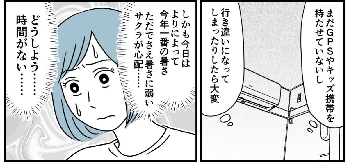 3_1_3