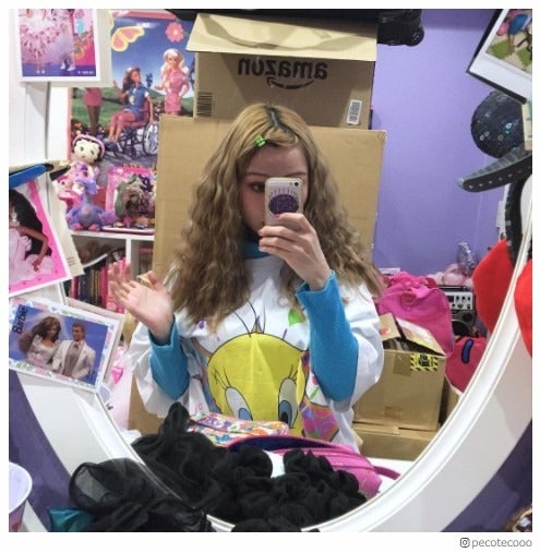 ぺこ カーリーヘアの 簡単 プロセスを紹介 真似したい の声殺到 モデルプレス ぺこ カーリーヘアの 簡単 プロセスを紹介 真似したい の声殺到 モデルプレス
