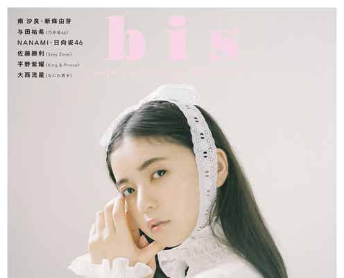 乃木坂46齋藤飛鳥、“甘く”魅了「私服だと可愛い系はあまり着ない」