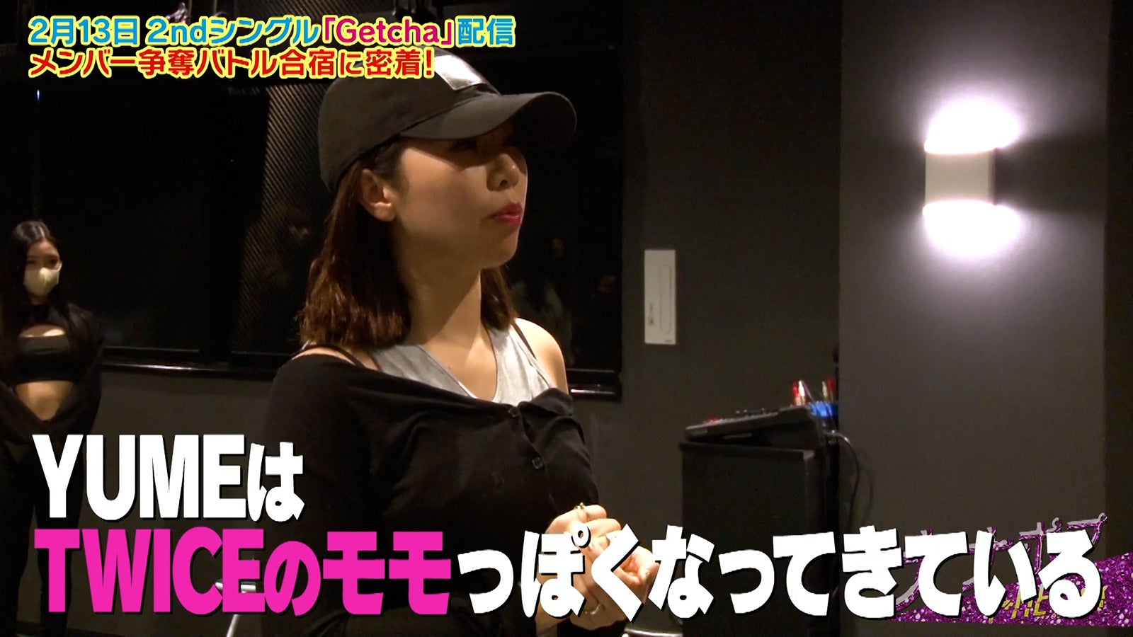 「ナナポプ」第26話より（提供写真）