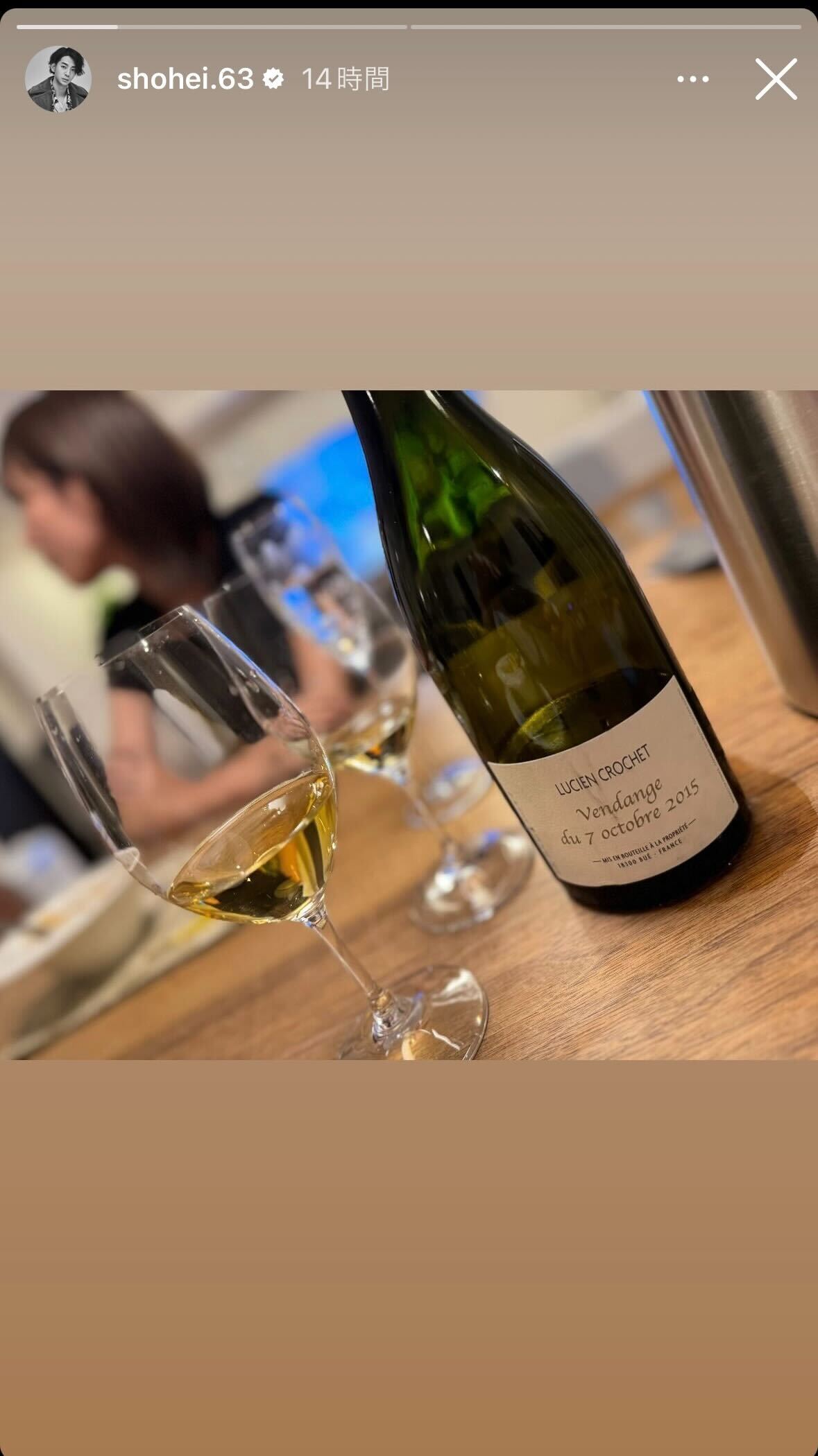 三浦翔平Instagramより