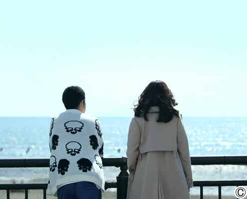 【テラスハウス】「ずっと好きでした」決意の告白