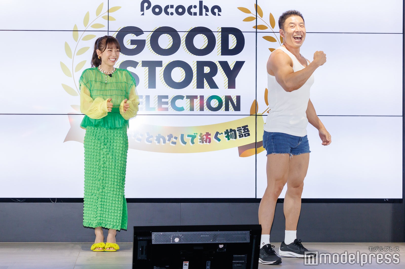 なかやまきんに君、若槻千夏（C）モデルプレス