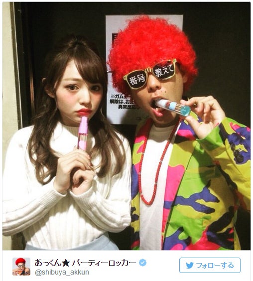 「Ranzuki」ちぃぽぽ、“渋谷のカリスマ”あっくんに迫られる「可愛すぎる」「ラストキス一緒に出て」