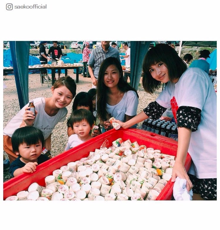 炊き出しに参加／紗栄子Instagramより