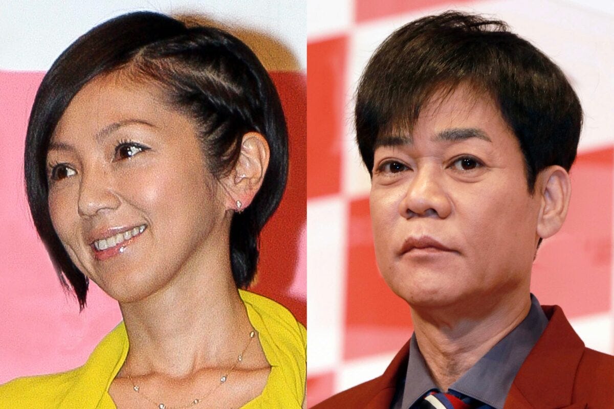 渡辺満里奈・名倉潤