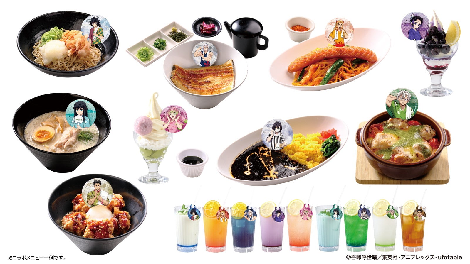 鬼滅の刃 原画 アニメ 鬼滅カフェ 極楽湯 コースター 186枚 まとめ売り アニメ「鬼滅の刃」×極楽湯・RAKU SPAコラボキャンペーンが2025