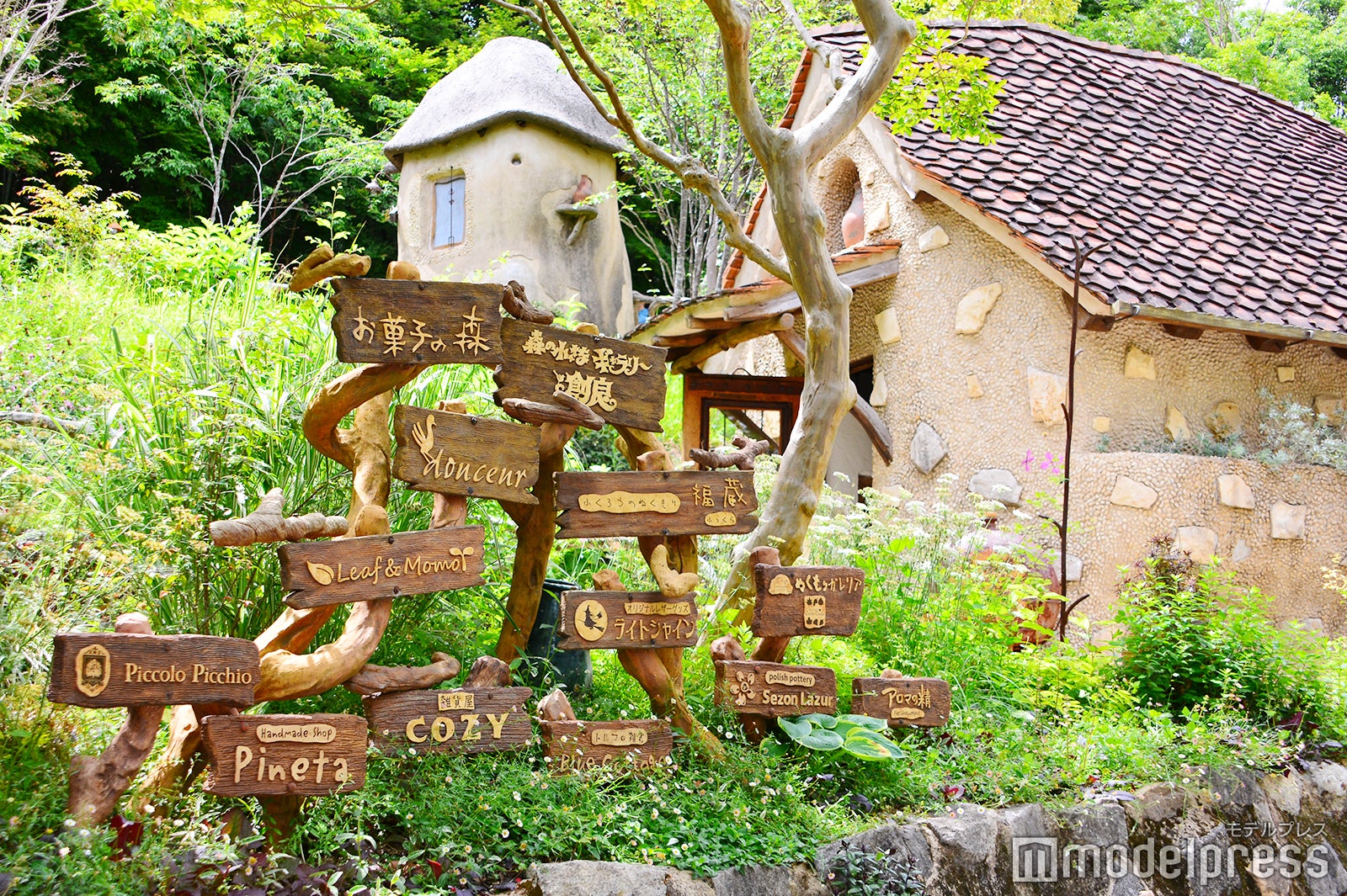 ぬくもりの森／レストラン、カフェ、ショップ、ギャラリーなど13のテナントが点在（C）モデルプレス