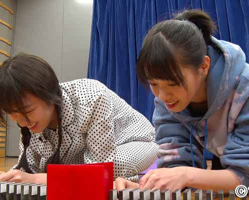 乃木坂46西野七瀬、高山一実と人生初挑戦「1人では絶対途中で心が折れていた」