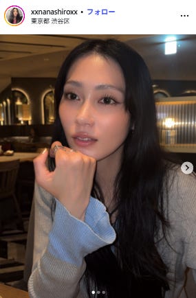 山城奈々Instagramより