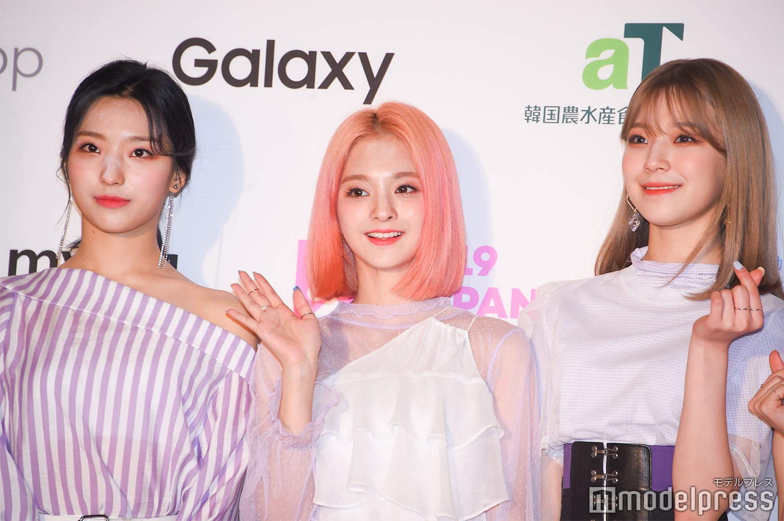 fromis_9 （C）モデルプレス