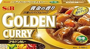 「ゴールデンカレー」シリーズ