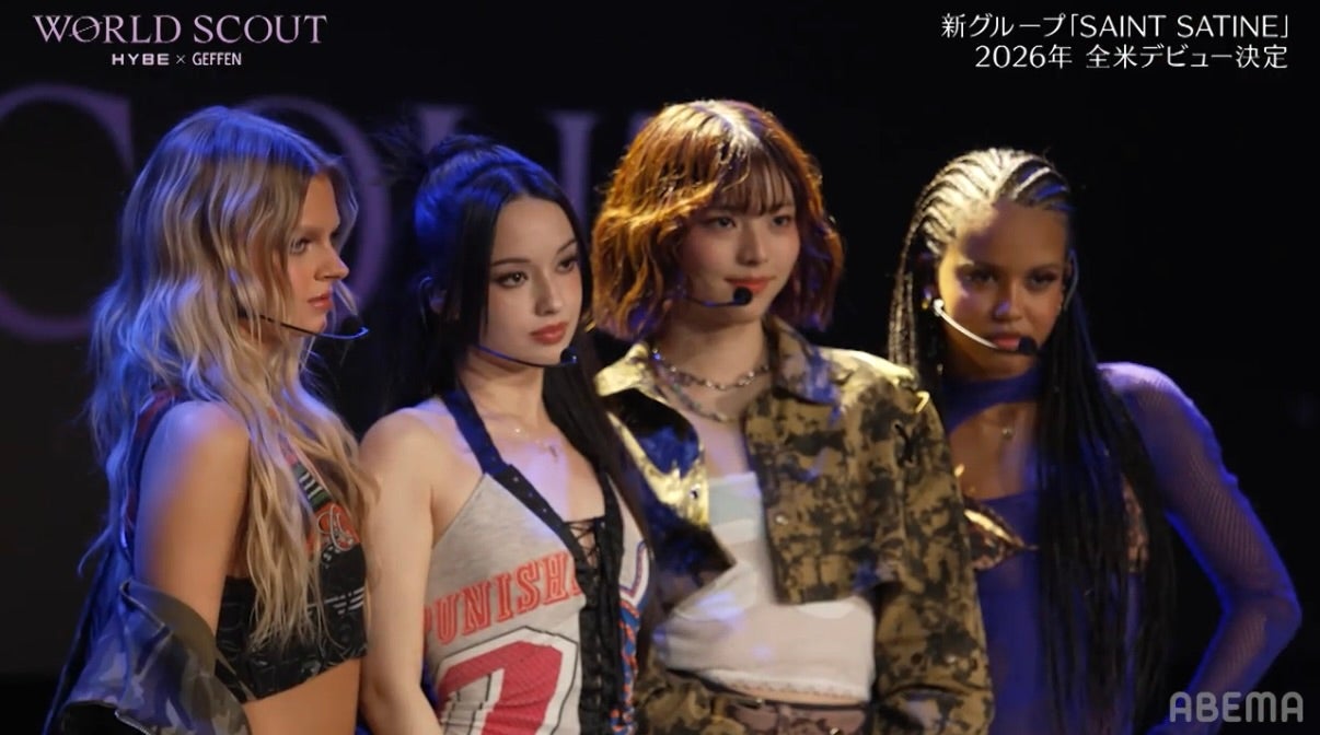 HYBEオーディション、Sakura（飛咲来）が“たった1人”のデビューメンバーに決定 歌・ダンス未経験から急成長「世界で輝くアーティストになりたい」【WORLD SCOUT】