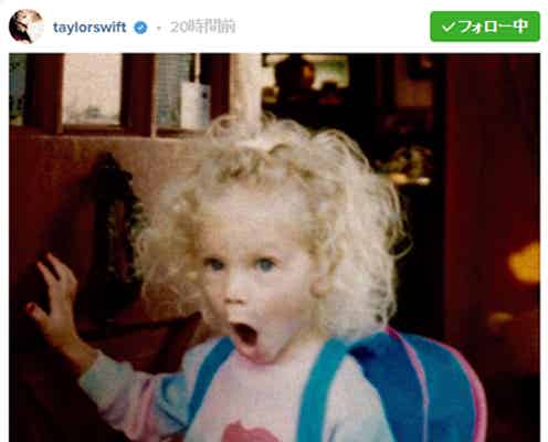 テイラー・スウィフト、バースデーで幼少期の写真公開「可愛すぎる」「お茶目」の声