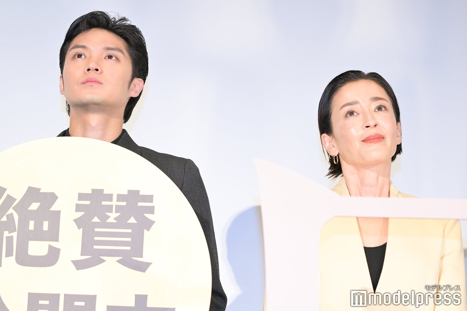 磯村勇斗、宮沢りえ（C）モデルプレス